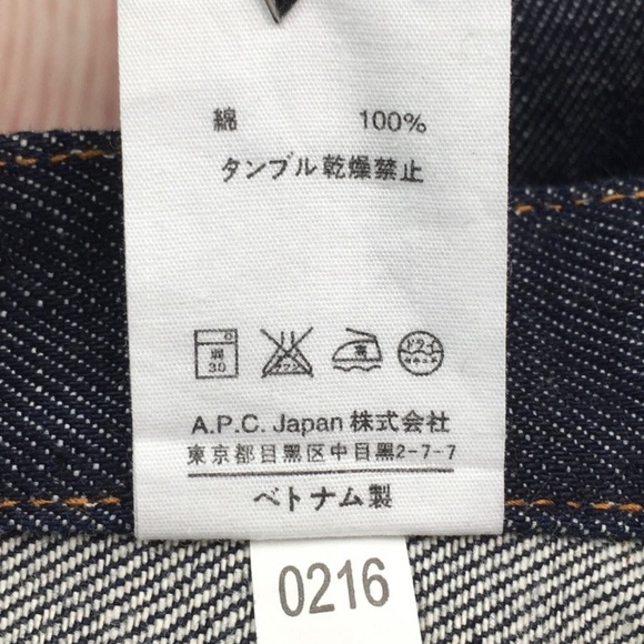 ⭐️A.P.C. Petite Standard Jean Droit Etroit Jean 31 - Picture 10 of 11